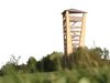 Das grosse V: Gewerbeturm Amriswil, Amriswil (ZH)
